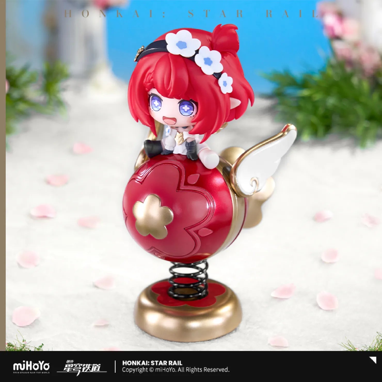 [OFFICIAL] Honkai Star Rail Tribbie Chibi Shake Spring Figure Toy - Teyvat Tavern - Genshin Impact & Honkai Star Rail & 3Z Merch