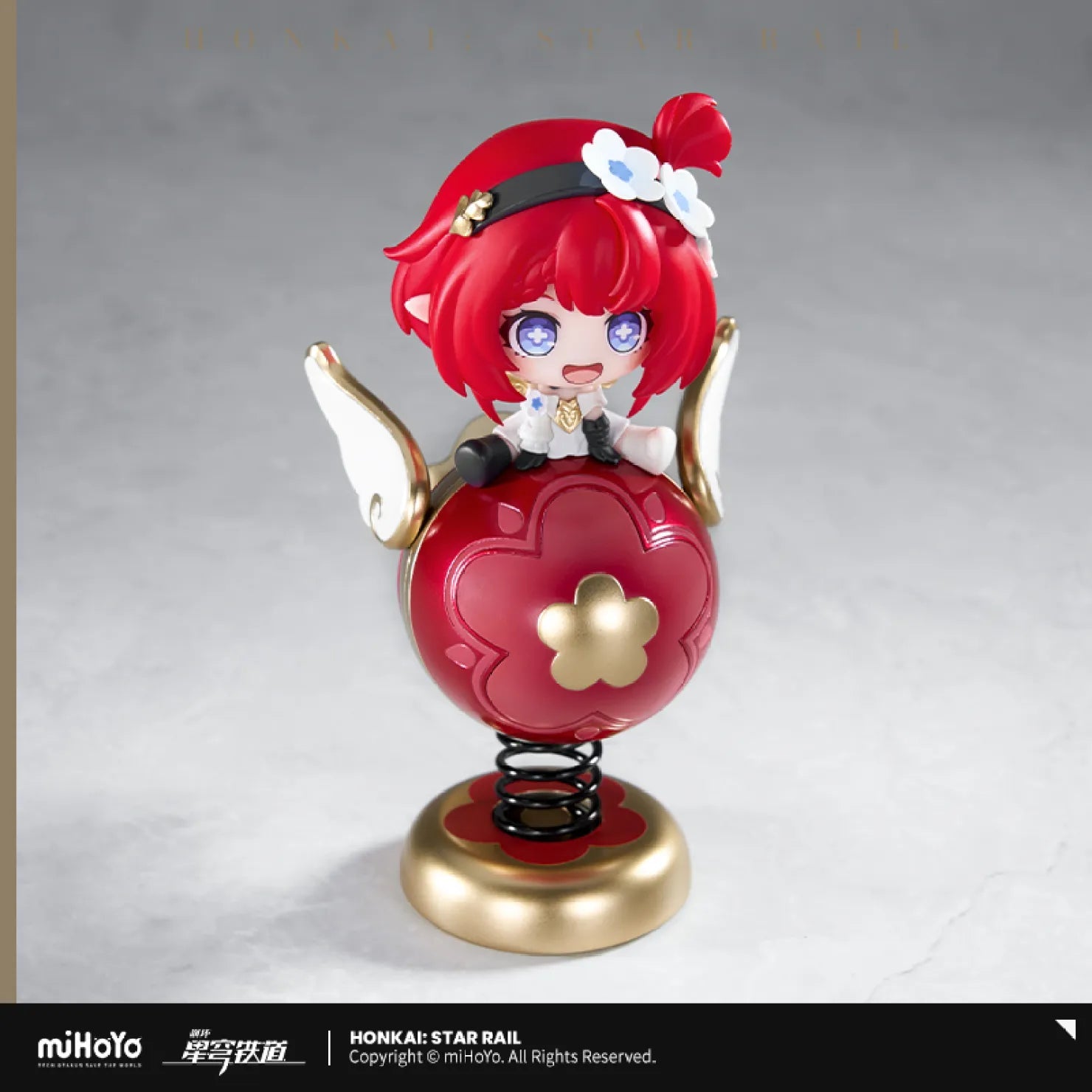 [OFFICIAL] Honkai Star Rail Tribbie Chibi Shake Spring Figure Toy - Teyvat Tavern - Genshin Impact & Honkai Star Rail & 3Z Merch
