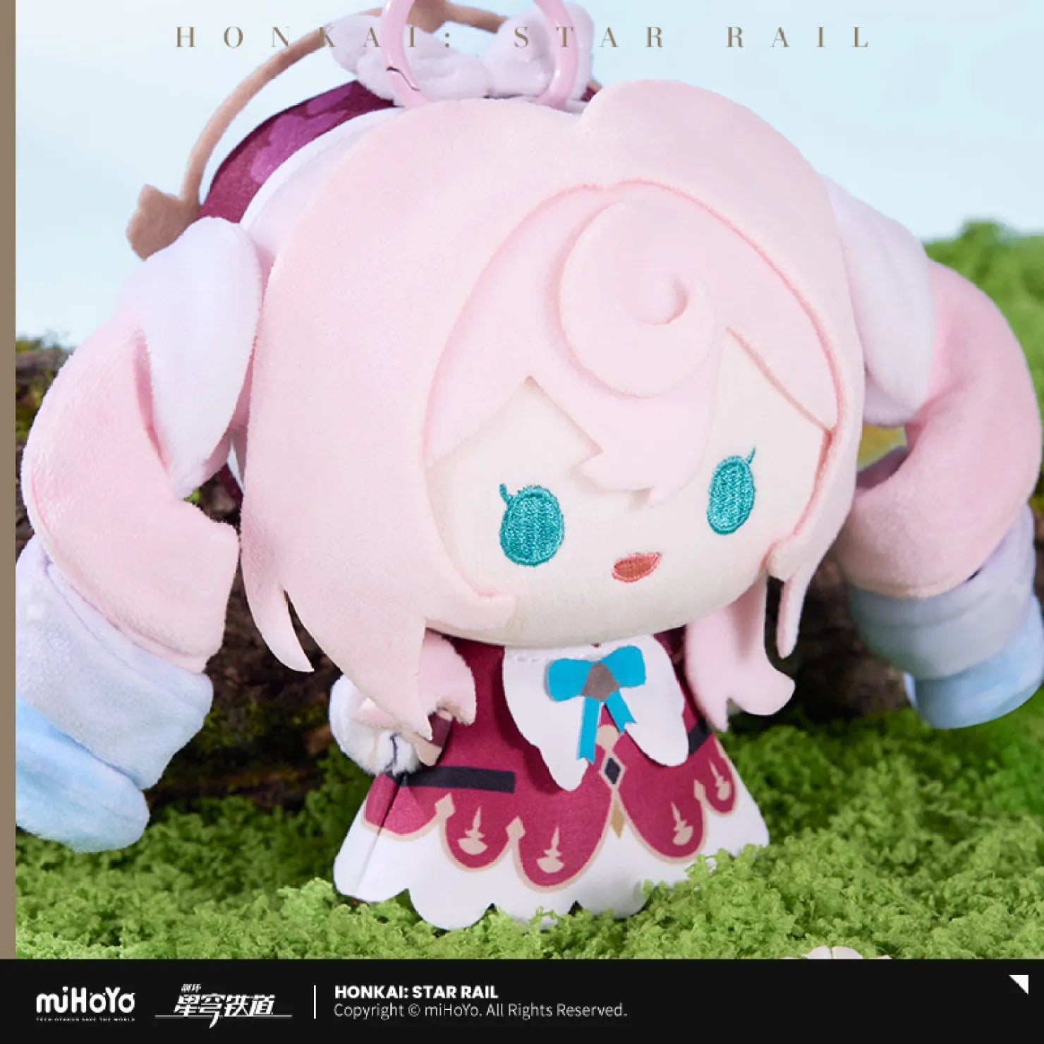 [OFFICIAL] Honkai Star Rail Twister Series Plush Toy - Teyvat Tavern - Genshin Impact & Honkai Star Rail & 3Z Merch