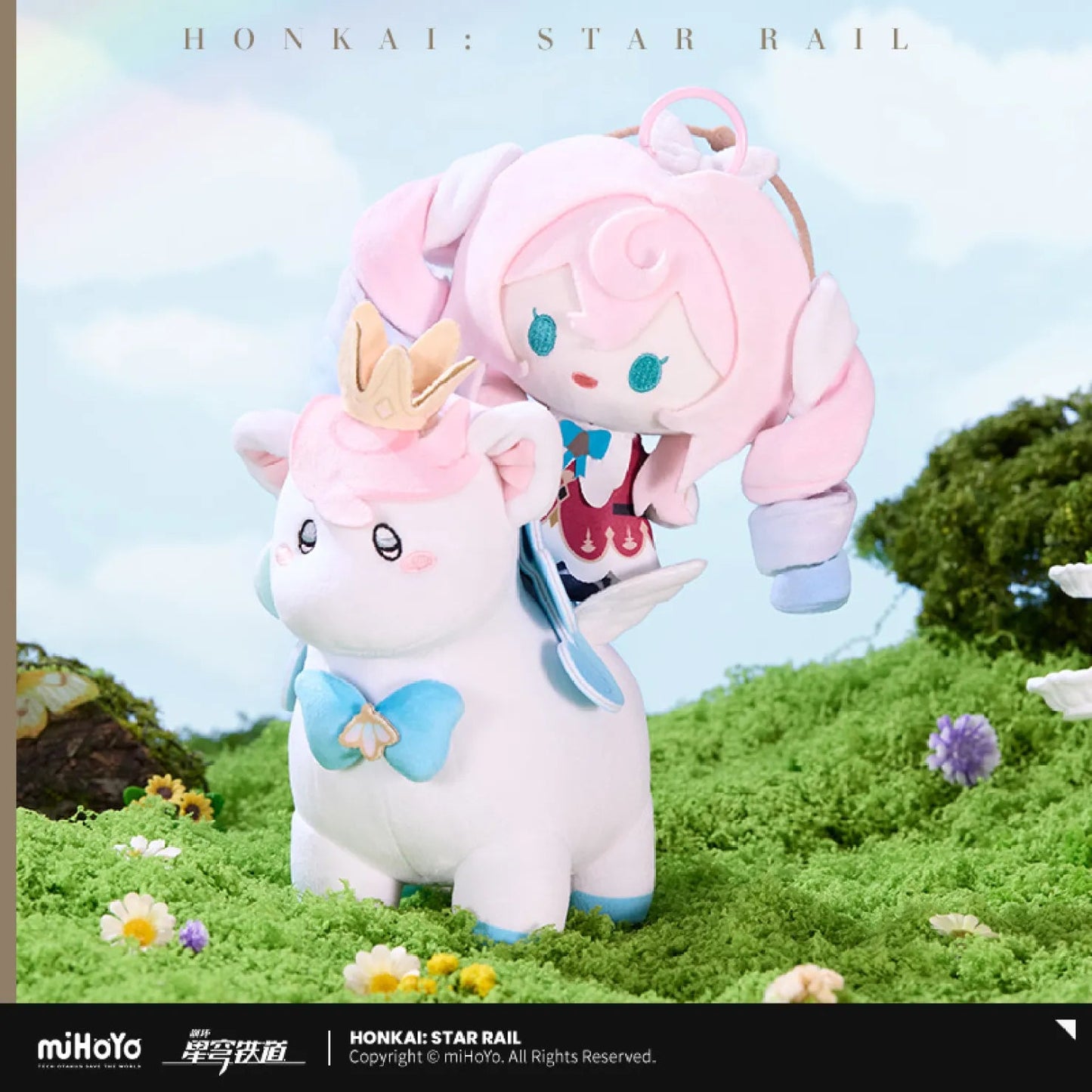 [OFFICIAL] Honkai Star Rail Twister Series Plush Toy - Teyvat Tavern - Genshin Impact & Honkai Star Rail & 3Z Merch