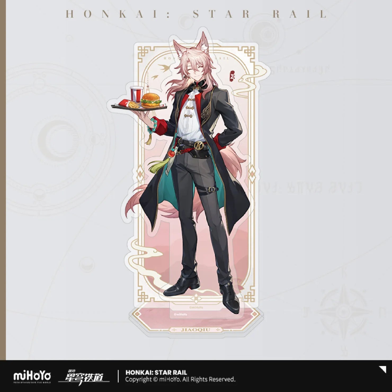 [OFFICIAL] Honkai Star Rail x KFC Acrylic Stand Figure - Teyvat Tavern - Genshin Impact & Honkai Star Rail & 3Z Merch