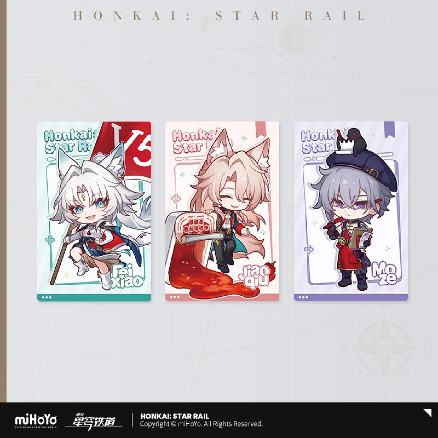 [OFFICIAL] Honkai Star Rail x KFC Cute Laser Commemorative Ticket - Teyvat Tavern - Genshin Impact & Honkai Star Rail & 3Z Merch