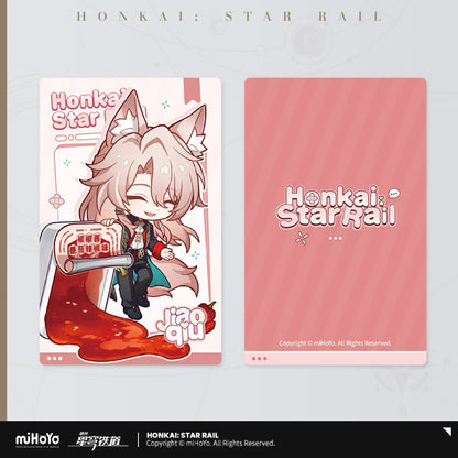 [OFFICIAL] Honkai Star Rail x KFC Cute Laser Commemorative Ticket - Teyvat Tavern - Genshin Impact & Honkai Star Rail & 3Z Merch