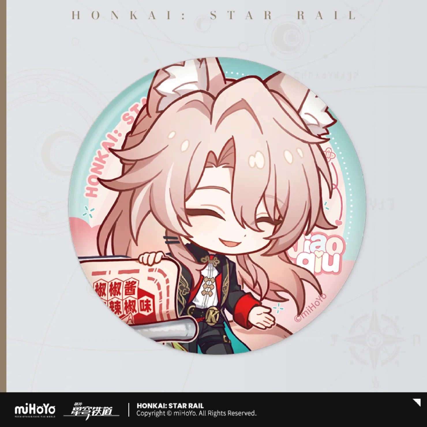 [OFFICIAL] Honkai Star Rail x KFC Cute Tinplate Round Badge - Teyvat Tavern - Genshin Impact & Honkai Star Rail & 3Z Merch