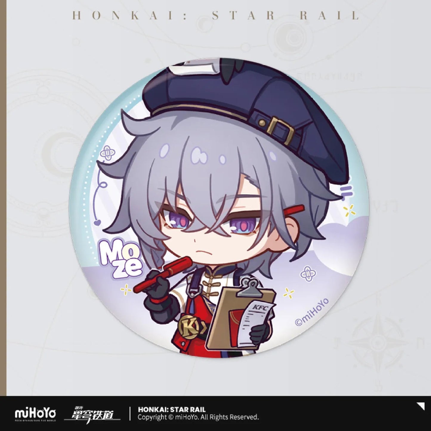 [OFFICIAL] Honkai Star Rail x KFC Cute Tinplate Round Badge - Teyvat Tavern - Genshin Impact & Honkai Star Rail & 3Z Merch