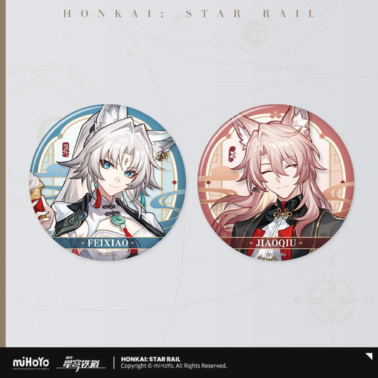 [OFFICIAL] Honkai Star Rail x KFC Tinplate Badge - Teyvat Tavern - Genshin Impact & Honkai Star Rail & 3Z Merch