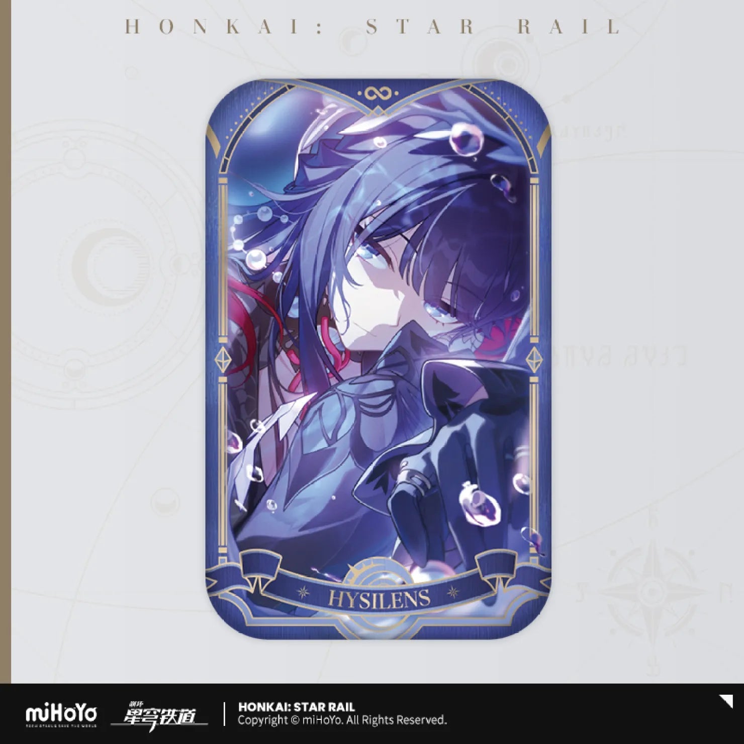 [OFFICIAL] HSR Amphoreus' Saga of Heroes Series Character Square Badge - Teyvat Tavern - Genshin Impact & Honkai Star Rail & 3Z Merch