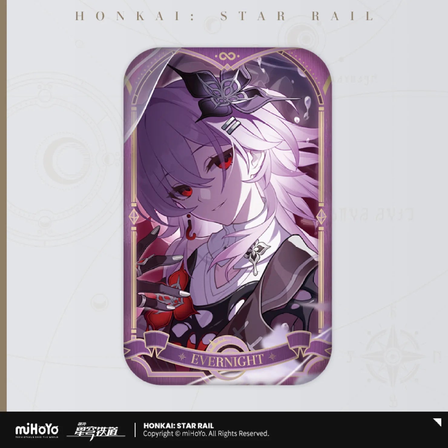 [OFFICIAL] HSR Amphoreus' Saga of Heroes Series Character Square Badge - Teyvat Tavern - Genshin Impact & Honkai Star Rail & 3Z Merch