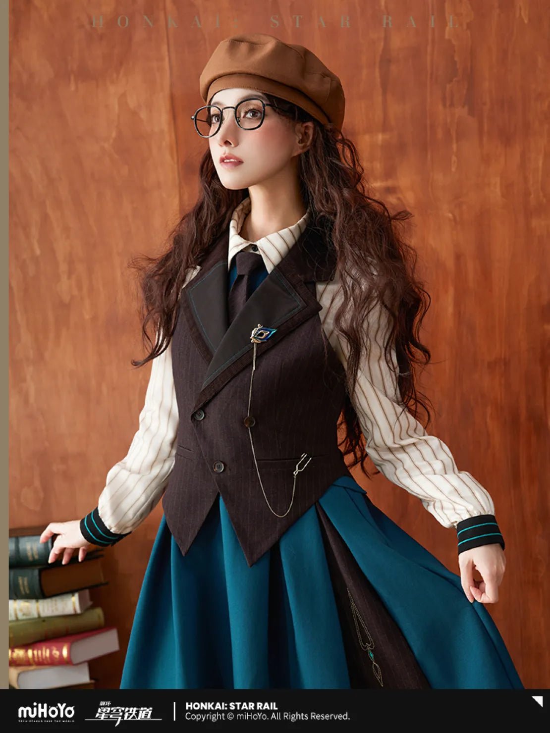 HSR Official Aventurine Impression Series Clothes Vest hsr-official-aventurine-impression-series-clothes-vest