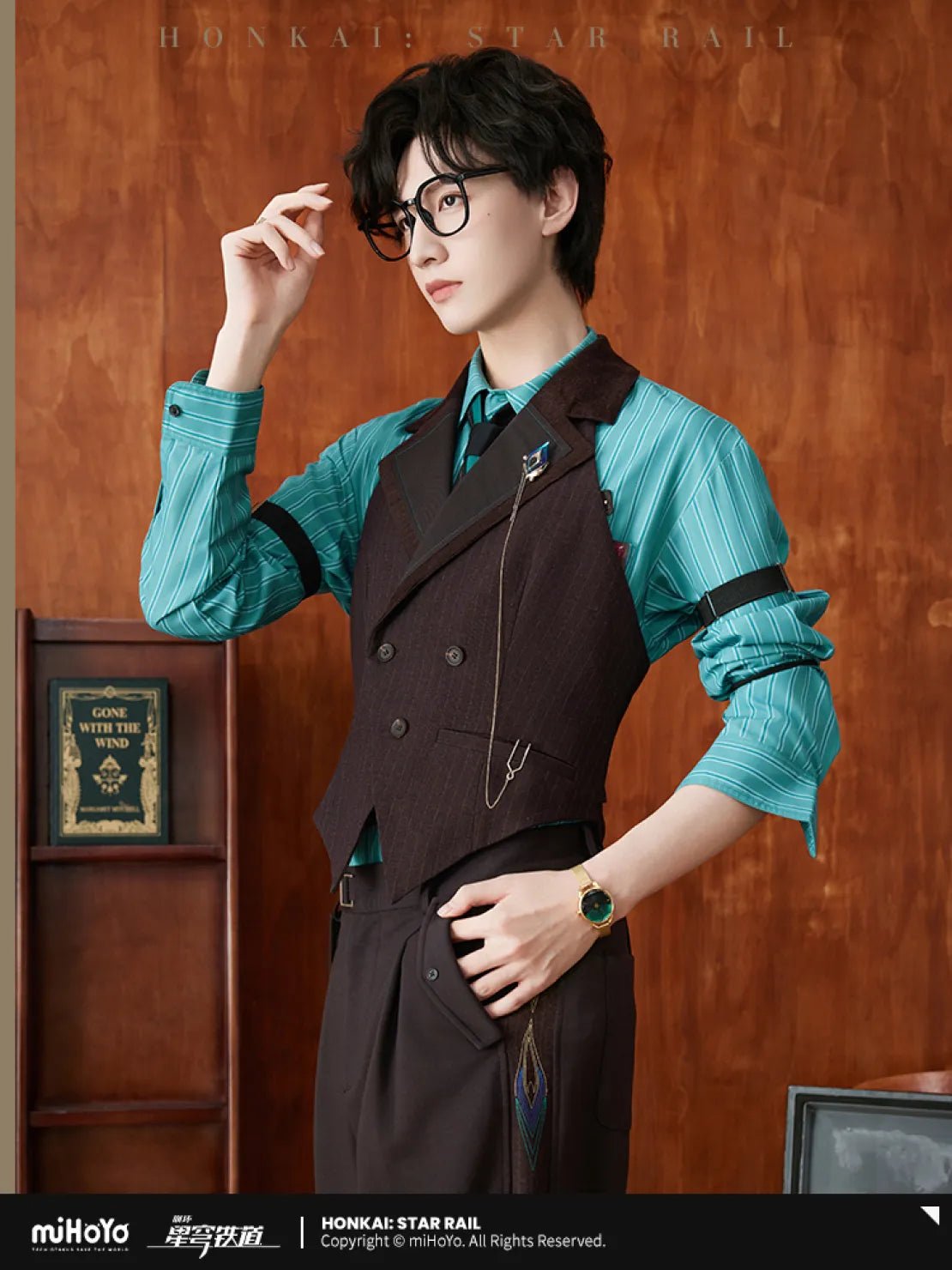 HSR Official Aventurine Impression Series Clothes Vest hsr-official-aventurine-impression-series-clothes-vest