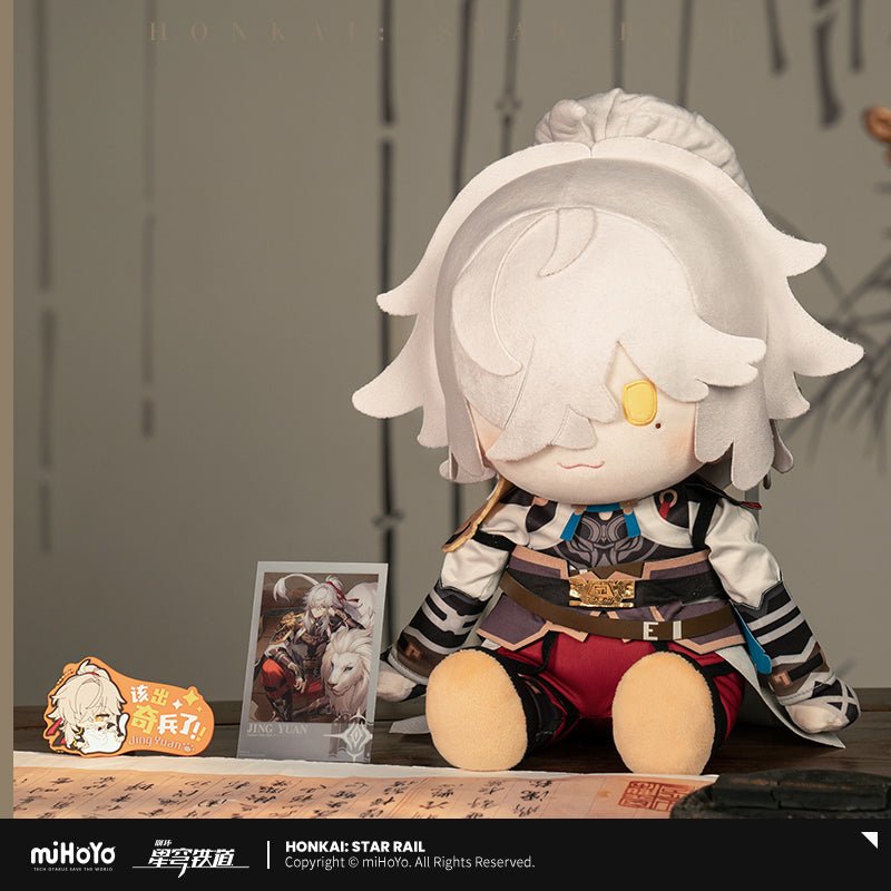 【崩壊3rd】 符華 ぬいぐるみ 約40cm 崩壊3rd ぬいぐるみ～GiGOグループのお店限定～ | オンライン