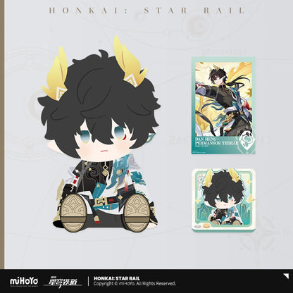 [OFFICIAL] HSR x POTEPOTTE Sitting Plush Doll Set Vol.3 - Teyvat Tavern - Genshin Impact & Honkai Star Rail & 3Z Merch