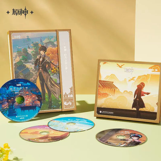 [OFFICIAL] Jade Moon Upon a Sea of Clouds Liyue Original Soundtrack CD Box Set - Teyvat Tavern - Genshin Impact & Honkai Star Rail & 3Z Merch