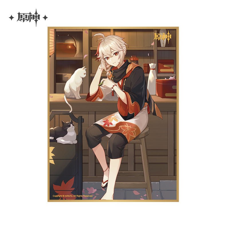 [OFFICIAL] Meeting in Tavern Series Colored Paper - Board Decorative Ornaments - Teyvat Tavern - Genshin Impact & Honkai Star Rail & 3Z Merch