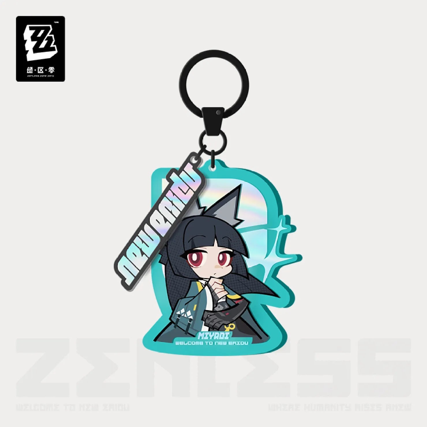 ZZZ New Eridu Series Chibi Acrylic Keychain - HSOS6 ZZZ New Eridu Series Chibi Acrylic Keychain - HSOS6