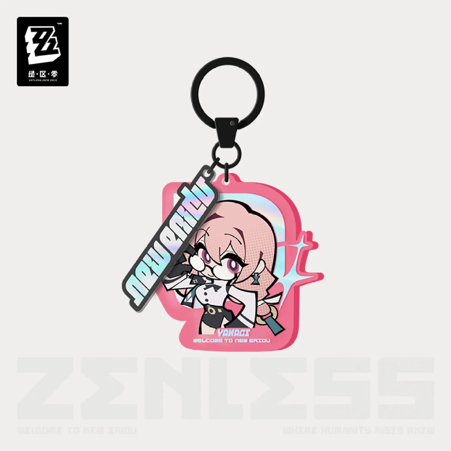 [OFFICIAL] New Eridu Series Chibi Acrylic Keychain - HSOS6 - Teyvat Tavern - Genshin Impact & Honkai Star Rail & 3Z Merch