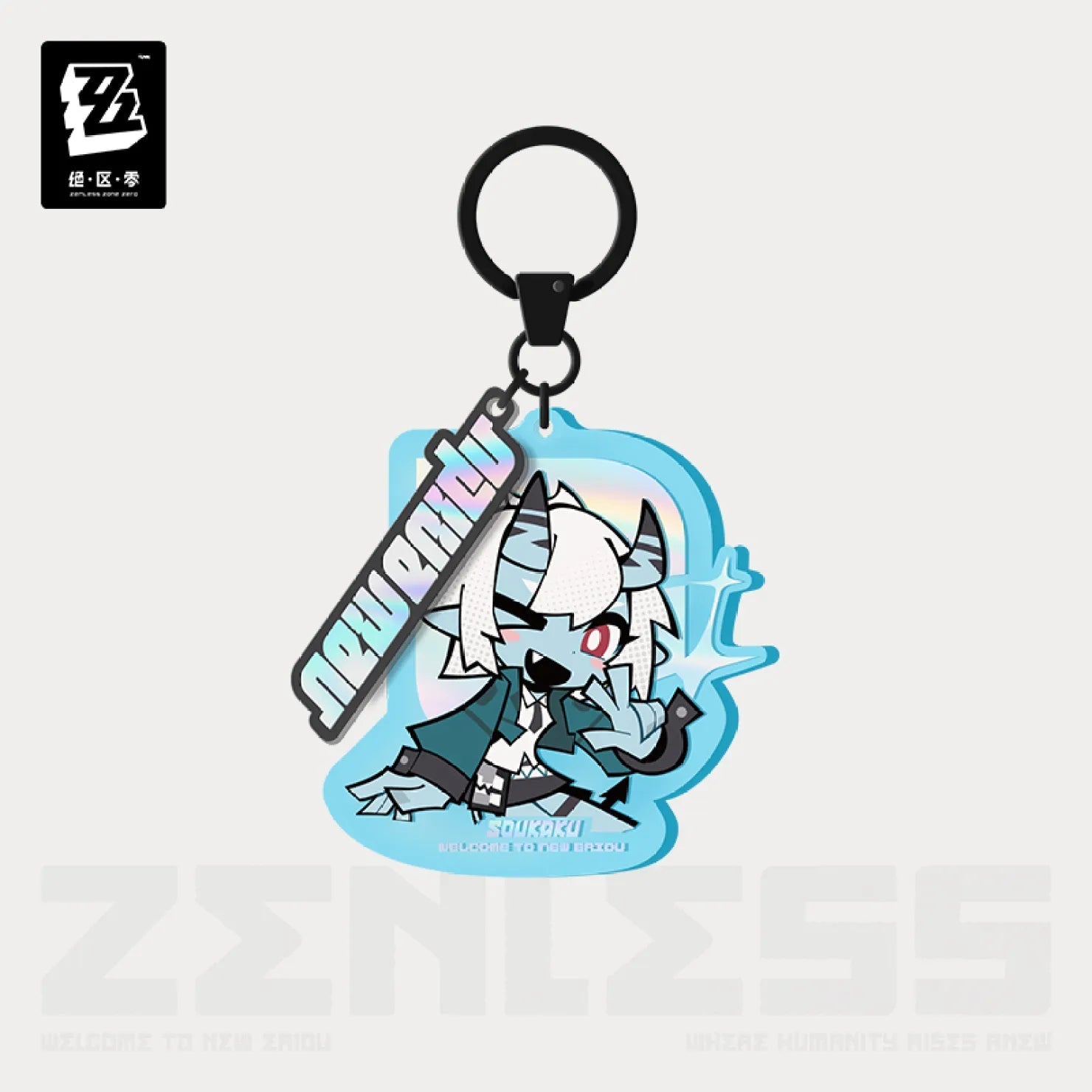 [OFFICIAL] New Eridu Series Chibi Acrylic Keychain - HSOS6 - Teyvat Tavern - Genshin Impact & Honkai Star Rail & 3Z Merch