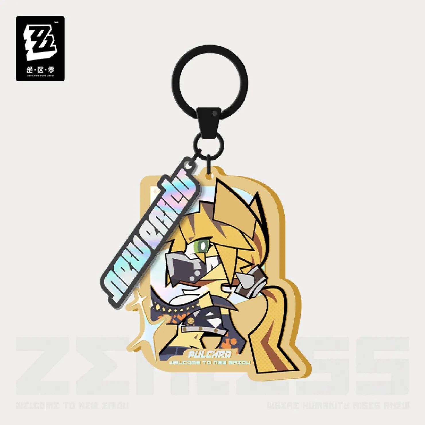 [OFFICIAL] New Eridu Series Chibi Acrylic Keychain - Sons of Calydon - Teyvat Tavern - Genshin Impact & Honkai Star Rail & 3Z Merch