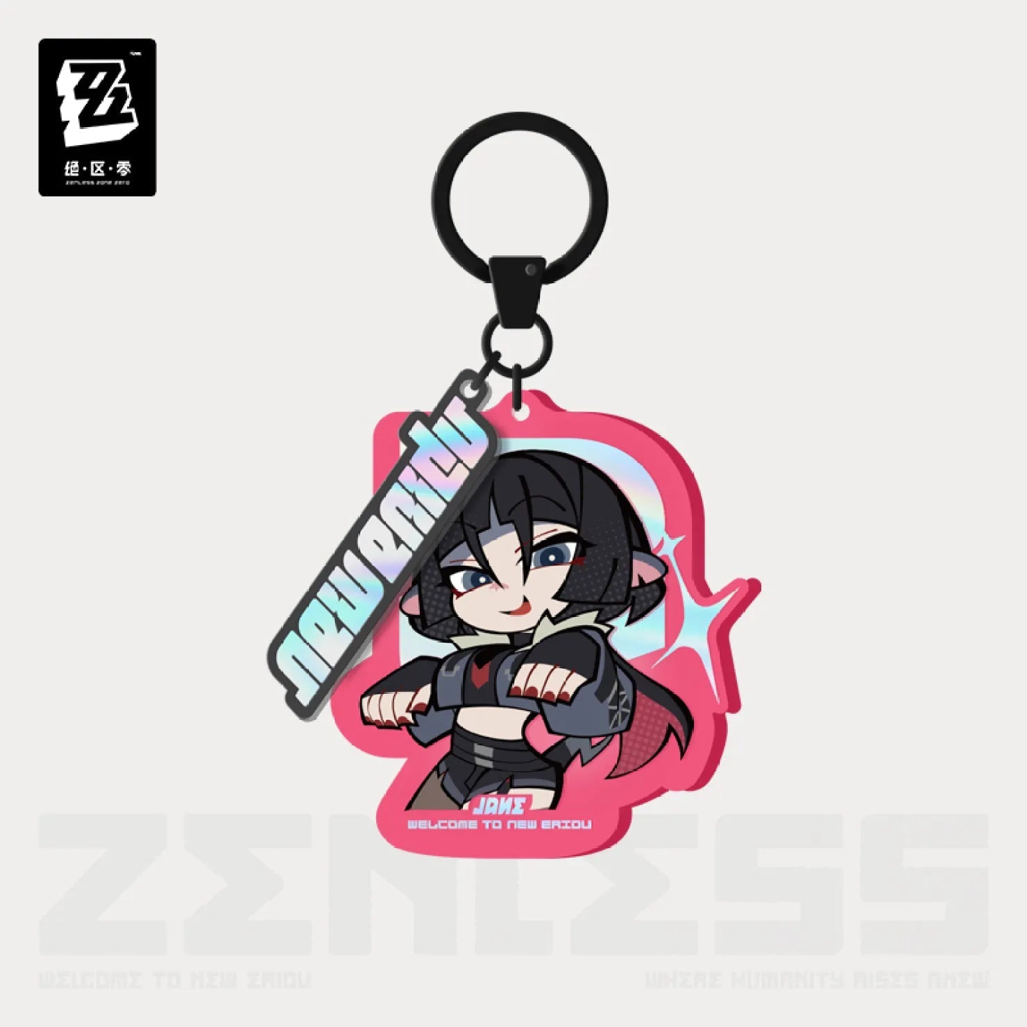 [OFFICIAL] New Eridu Series Chibi Acrylic Keychain - Unknown Faction - Teyvat Tavern - Genshin Impact & Honkai Star Rail & 3Z Merch