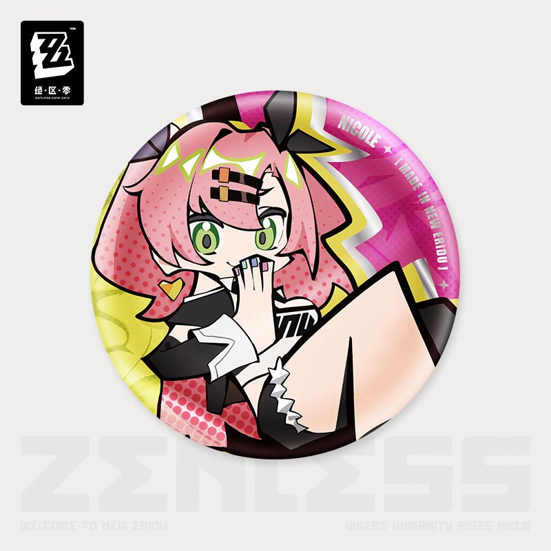 Official ZZZ New Eridu Series Chibi Badge - Gentle House