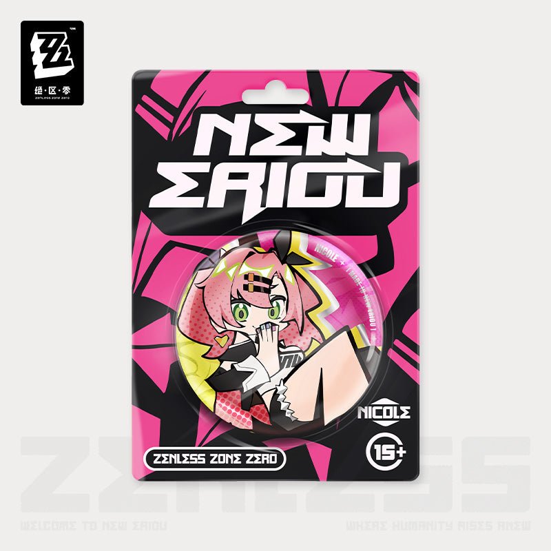 Official ZZZ New Eridu Series Chibi Badge - Gentle House