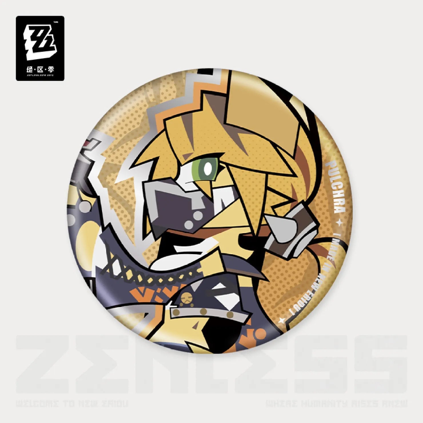 [OFFICIAL] New Eridu Series Chibi Badge - Sons of Calydon - Teyvat Tavern - Genshin Impact & Honkai Star Rail & 3Z Merch