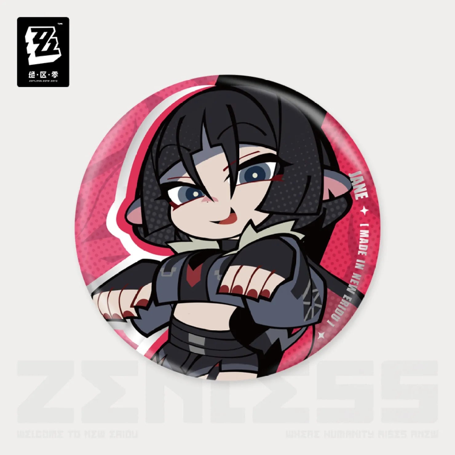 [OFFICIAL] New Eridu Series Chibi Badge - Unknown Faction - Teyvat Tavern - Genshin Impact & Honkai Star Rail & 3Z Merch