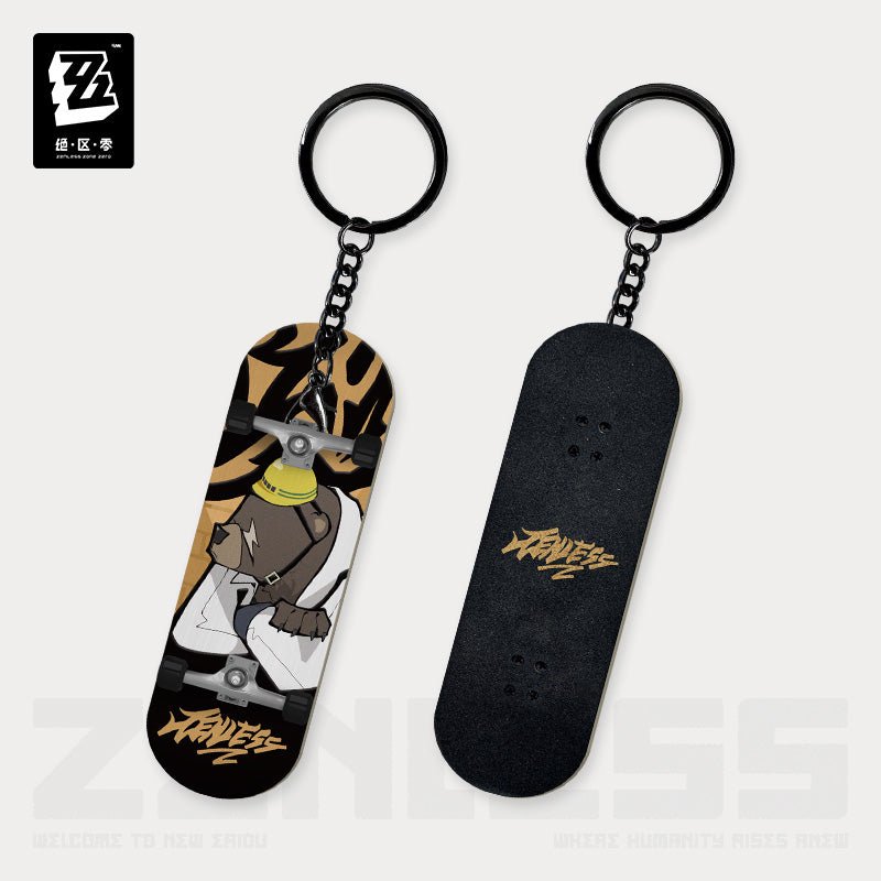 ZZZ 新 Eridu シリーズ Chibi フィンガーチップ スケートボード キー