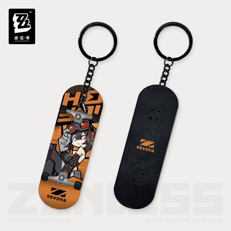  QEE 激レア　キーホルダー　非売品 ZZZ 新 Eridu シリーズ Chibi フィンガーチップ スケートボード キー