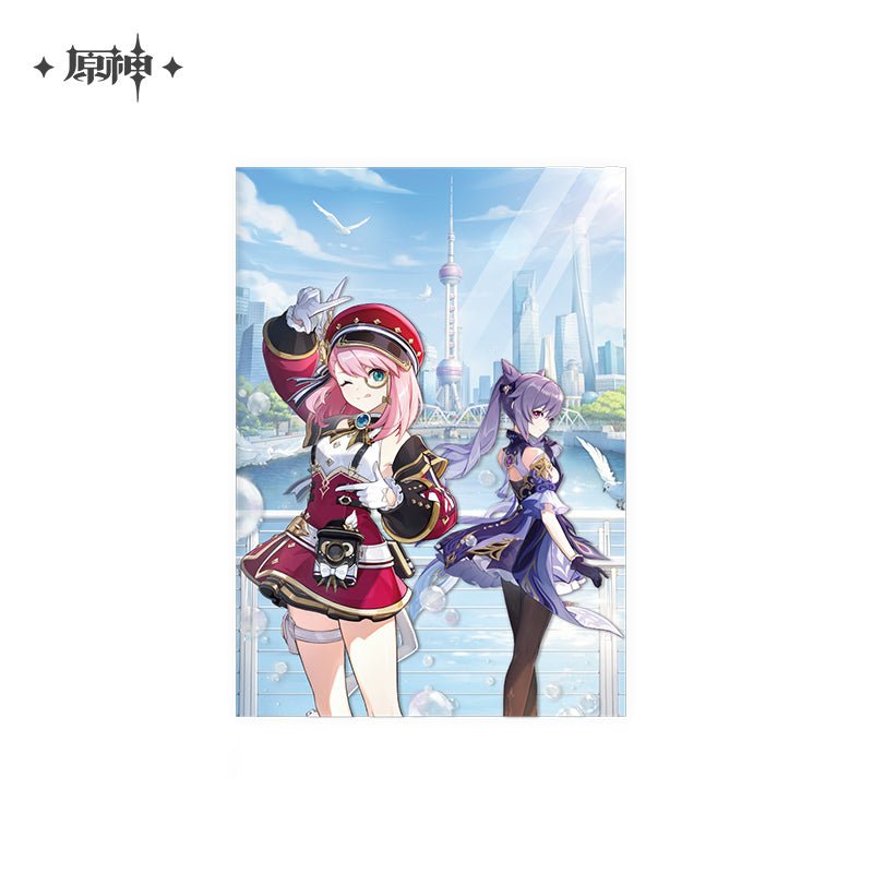 Official Genshin Impact x Shanghai Jiefang Daily Merch
