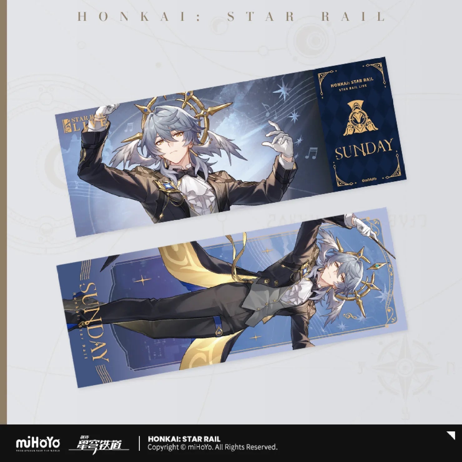 ホンカイ スターレール LIVE シリーズ コレクタブルレーザーチケット ホンカイ スターレール LIVE シリーズ コレクタブルレーザーチケット