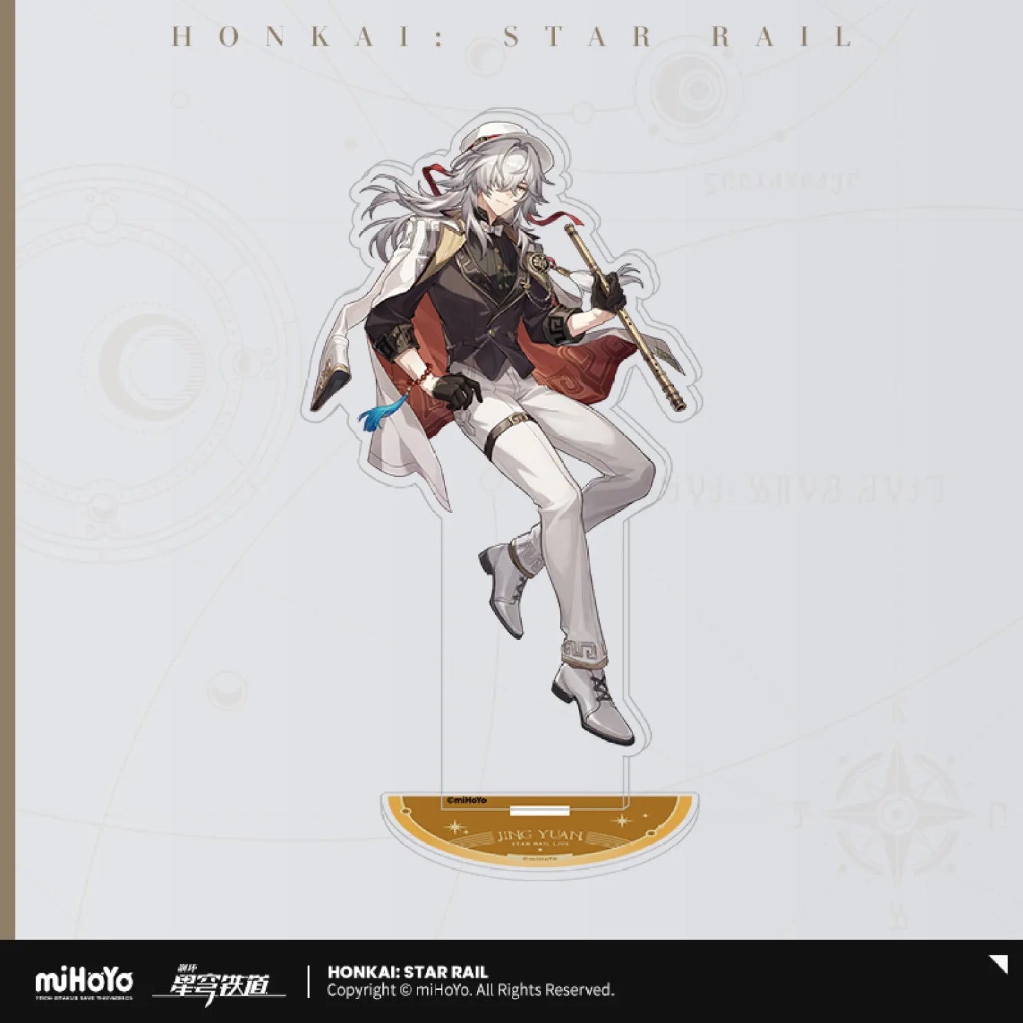 [OFFICIAL] Star Rail LIVE Series Stand Figure - Teyvat Tavern - Genshin Impact & Honkai Star Rail & 3Z Merch