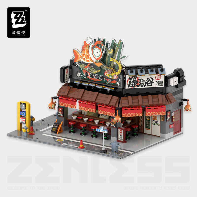 Zenless Zone Zero 6th Street Scene-Assembly Building Blocks Toy Vol.1