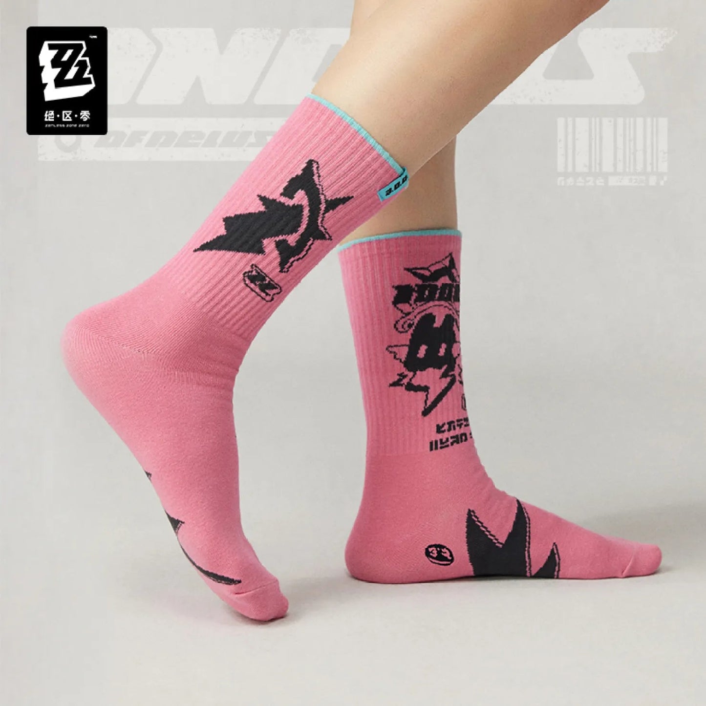 [OFFICIAL] Zenless Zone Zero Angels of Delusion Series Socks Set (3 Pack) - Teyvat Tavern - Genshin Impact & Honkai Star Rail & 3Z Merch