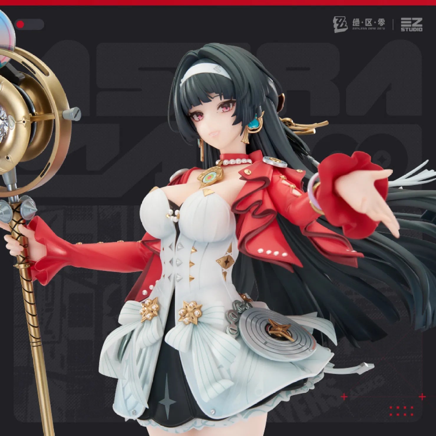 [OFFICIAL] Zenless Zone Zero Astra Yao Ver.1/7 Scale Figure - Teyvat Tavern - Genshin Impact & Honkai Star Rail & 3Z Merch