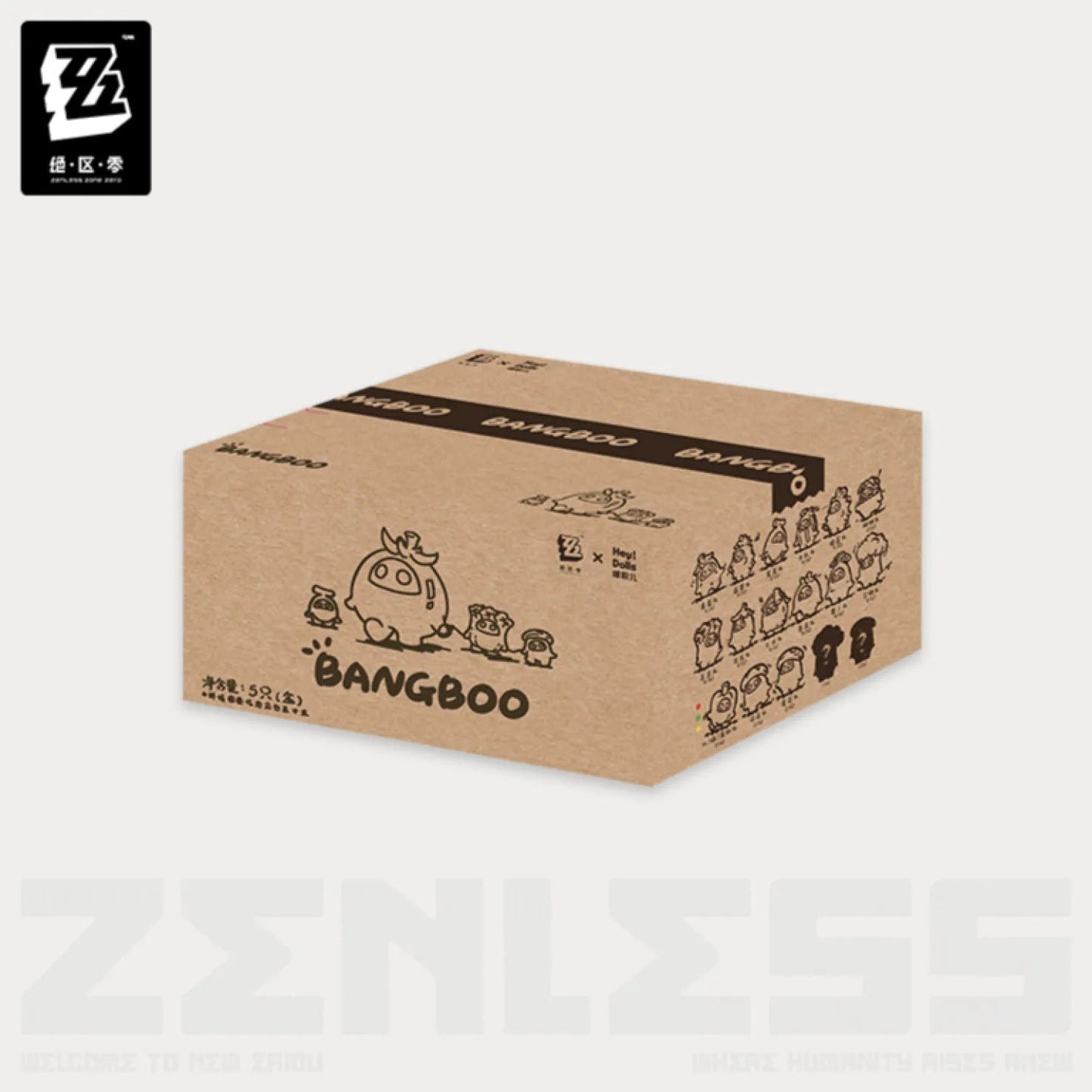 [OFFICIAL] Zenless Zone Zero Bangboo Garden Kingdom Mini Blind Box - Teyvat Tavern - Genshin Impact & Honkai Star Rail & 3Z Merch