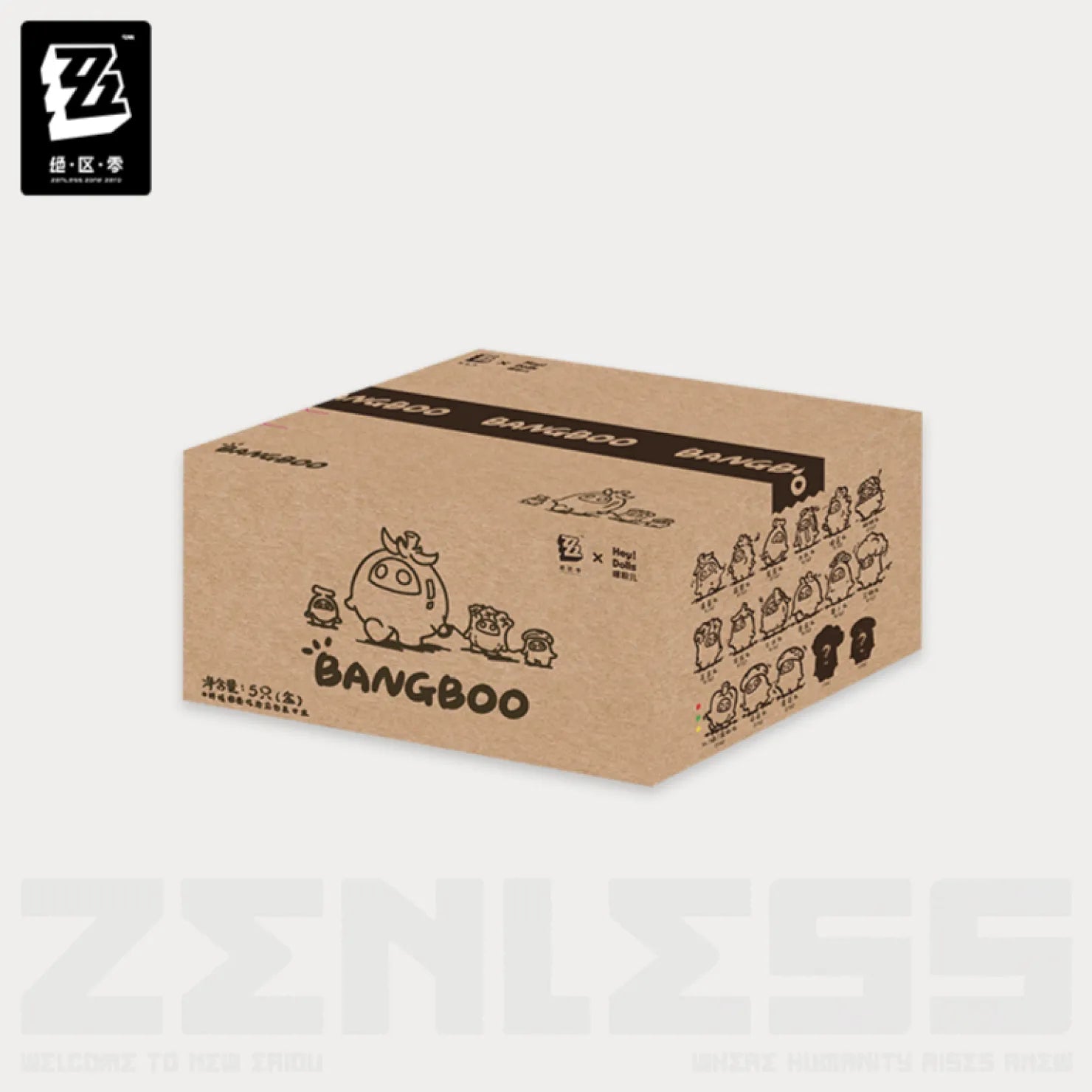 Zenless Zone Zero Bangboo Garden Kingdom Mini Blind Box