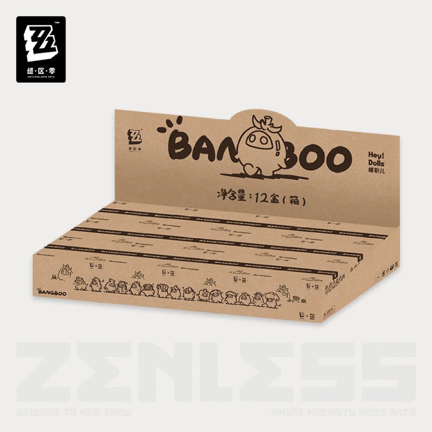[OFFICIAL] Zenless Zone Zero Bangboo Garden Kingdom Mini Blind Box - Teyvat Tavern - Genshin Impact & Honkai Star Rail & 3Z Merch