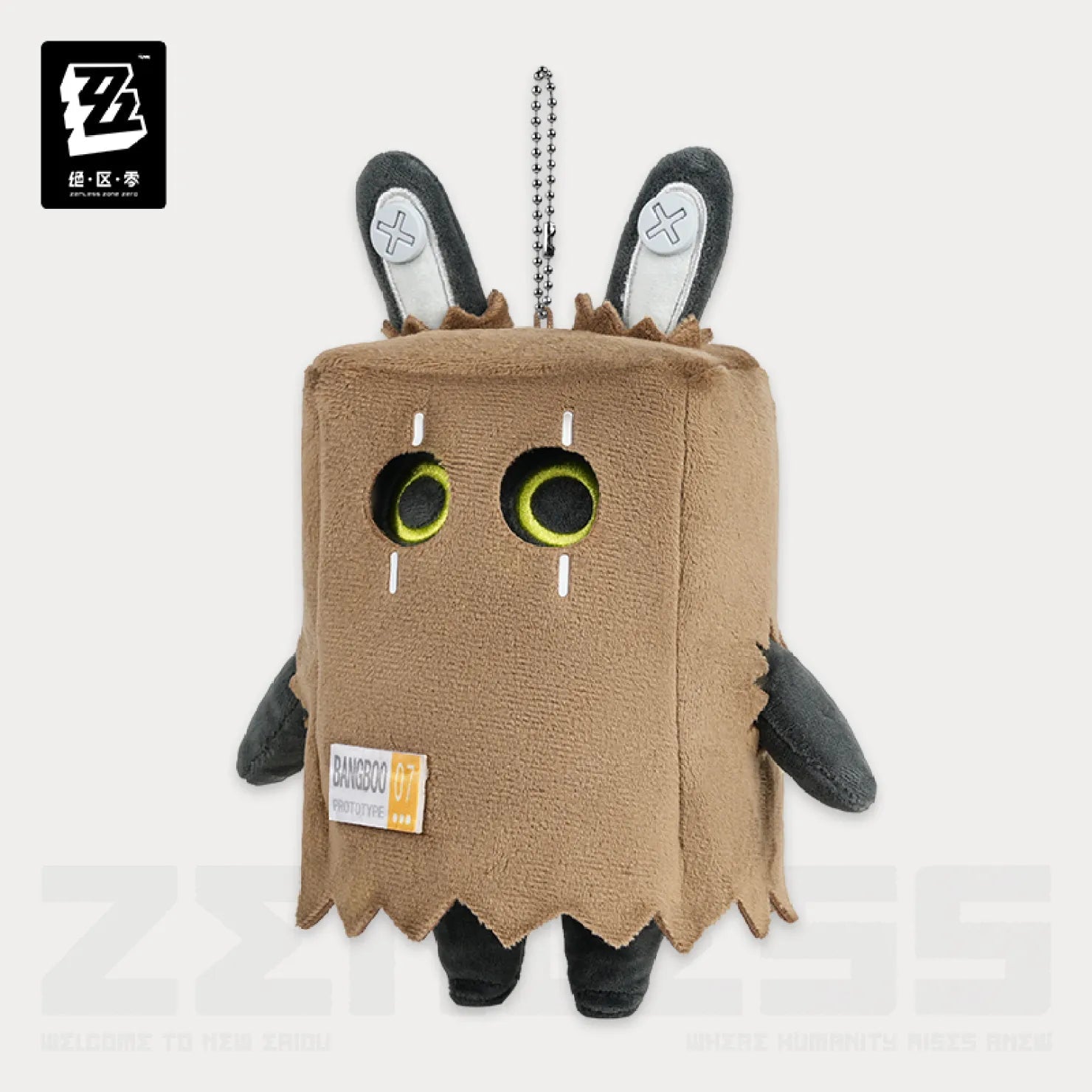[OFFICIAL] Zenless Zone Zero Bangboo Plush Pendant Vol.3 - Teyvat Tavern - Genshin Impact & Honkai Star Rail & 3Z Merch