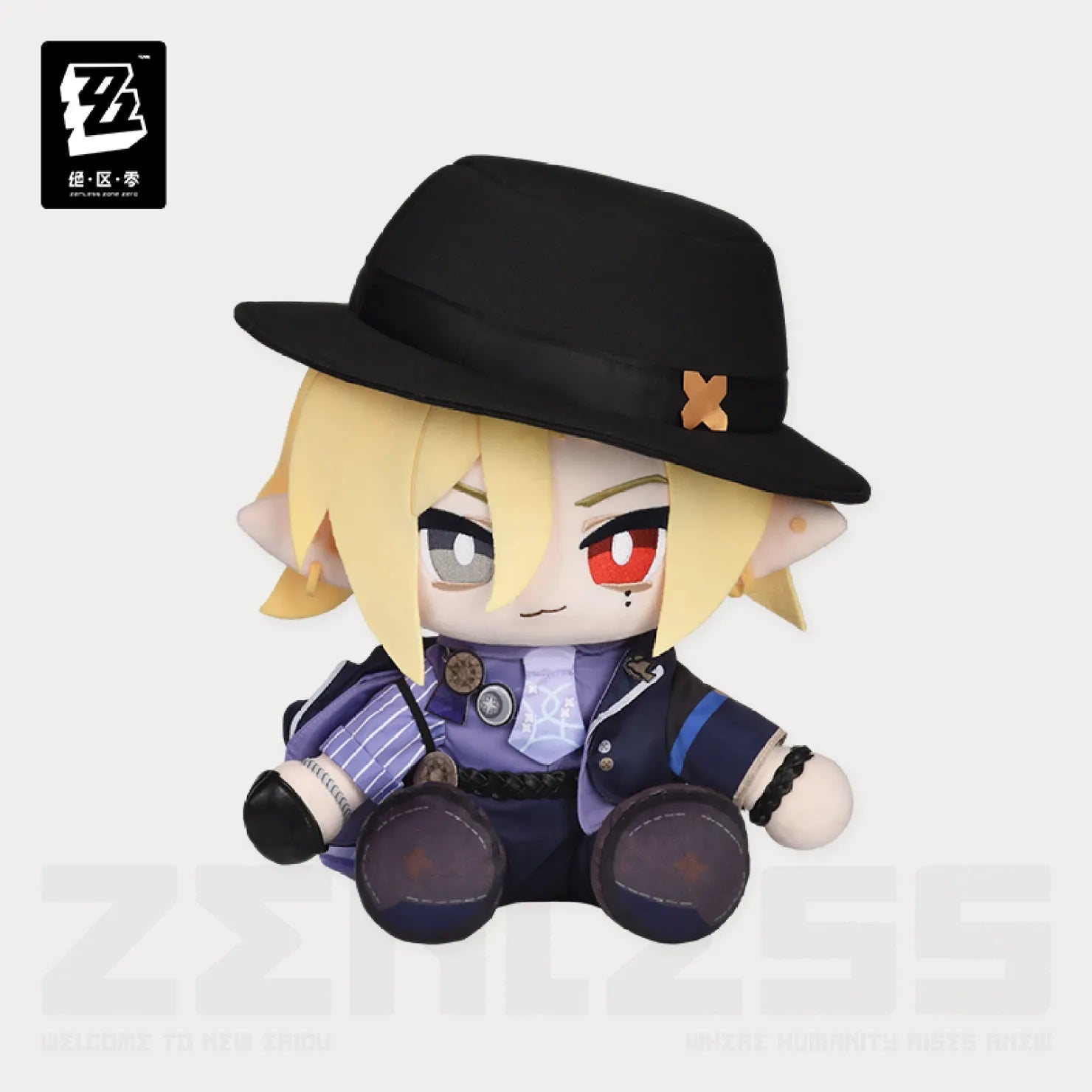 [OFFICIAL] Zenless Zone Zero Biggie Agents 35cm Sitting Plush Doll - Mockingbird Hugo - Teyvat Tavern - Genshin Impact & Honkai Star Rail & 3Z Merch