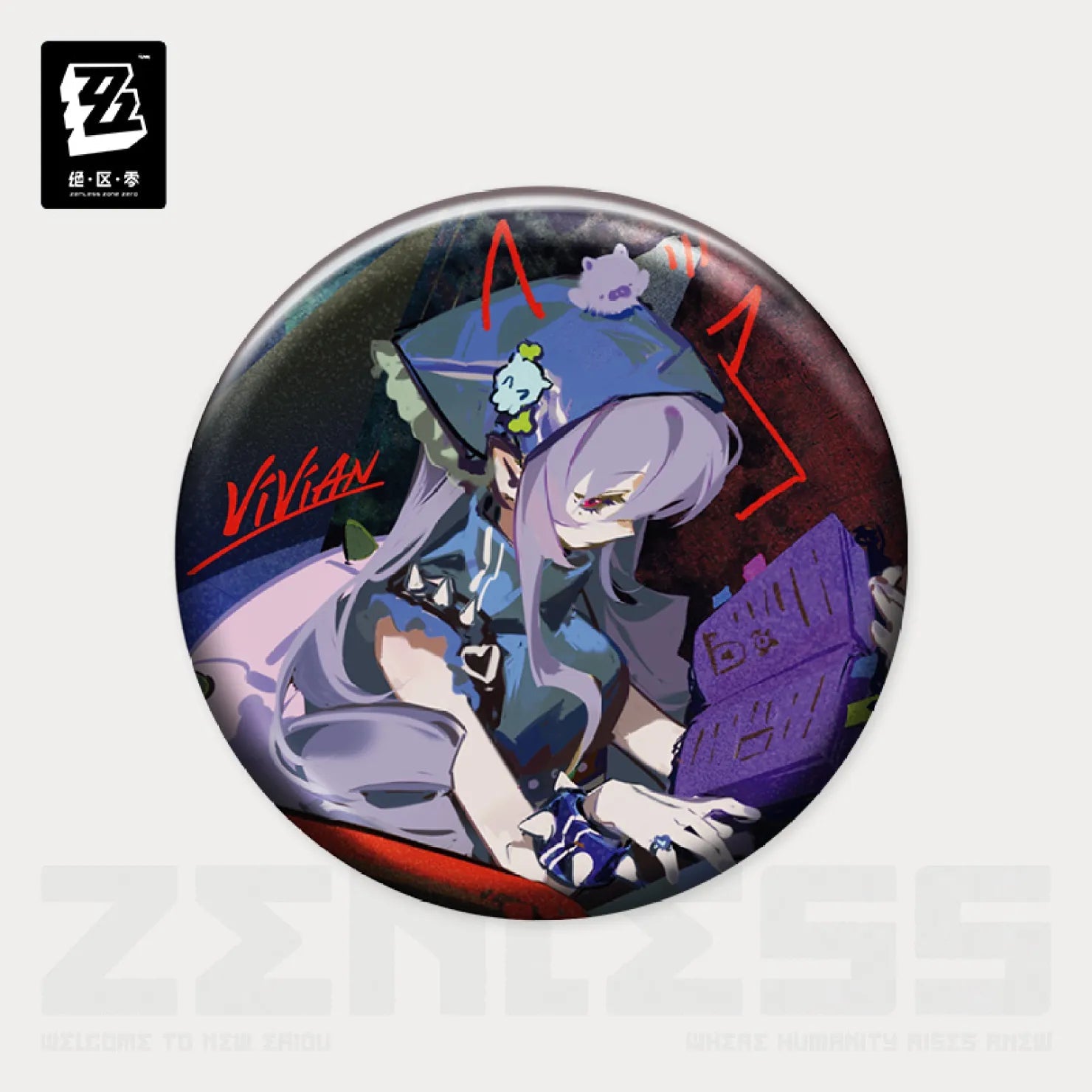 [OFFICIAL] Zenless Zone Zero "Bury Your Tears With The Past" Phaethon's Story Merch Vol.1 - Teyvat Tavern - Genshin Impact & Honkai Star Rail & 3Z Merch