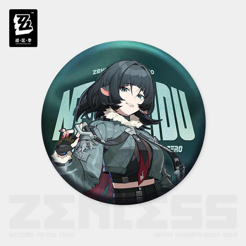 Zenless Zone Zero Character Badge - Jane Doe