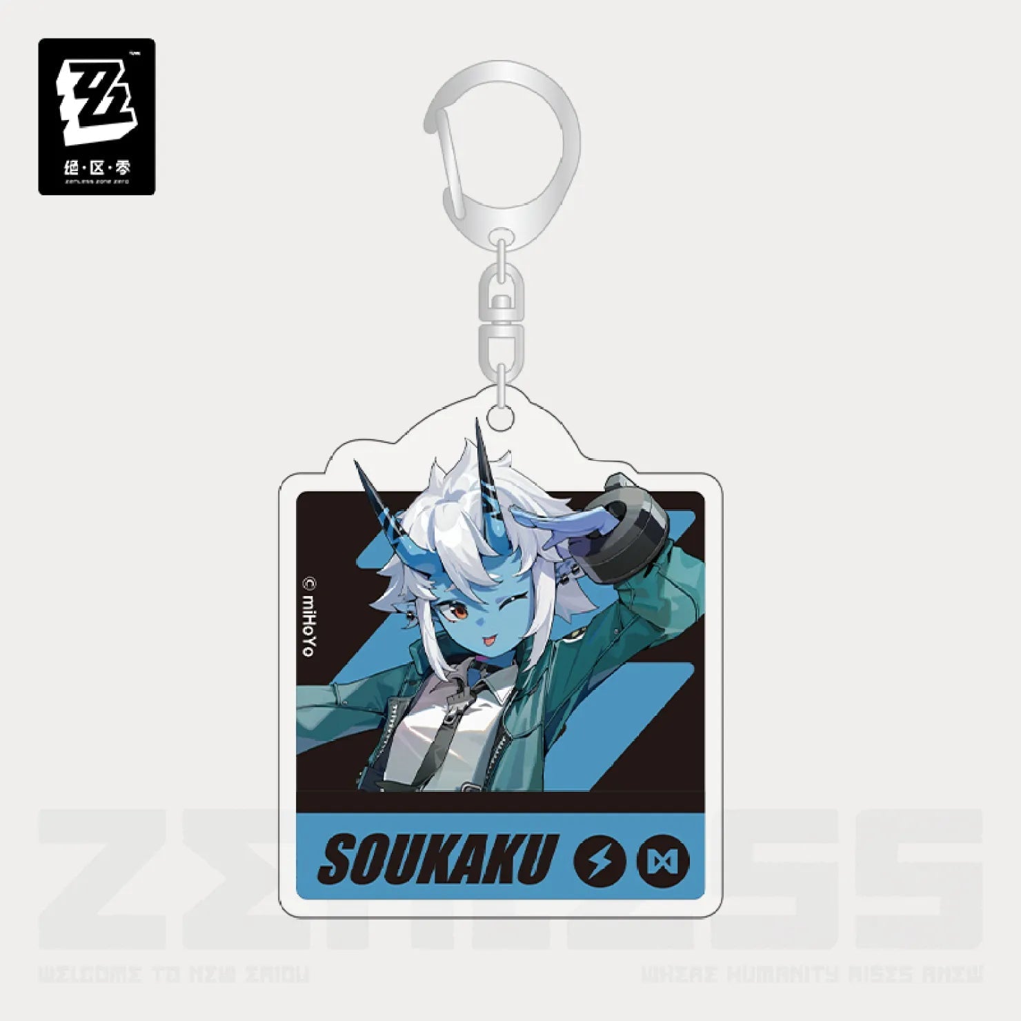 [OFFICIAL] Zenless Zone Zero Daily HSOS6 Life Series Acrylic Keychain - Teyvat Tavern - Genshin Impact & Honkai Star Rail & 3Z Merch