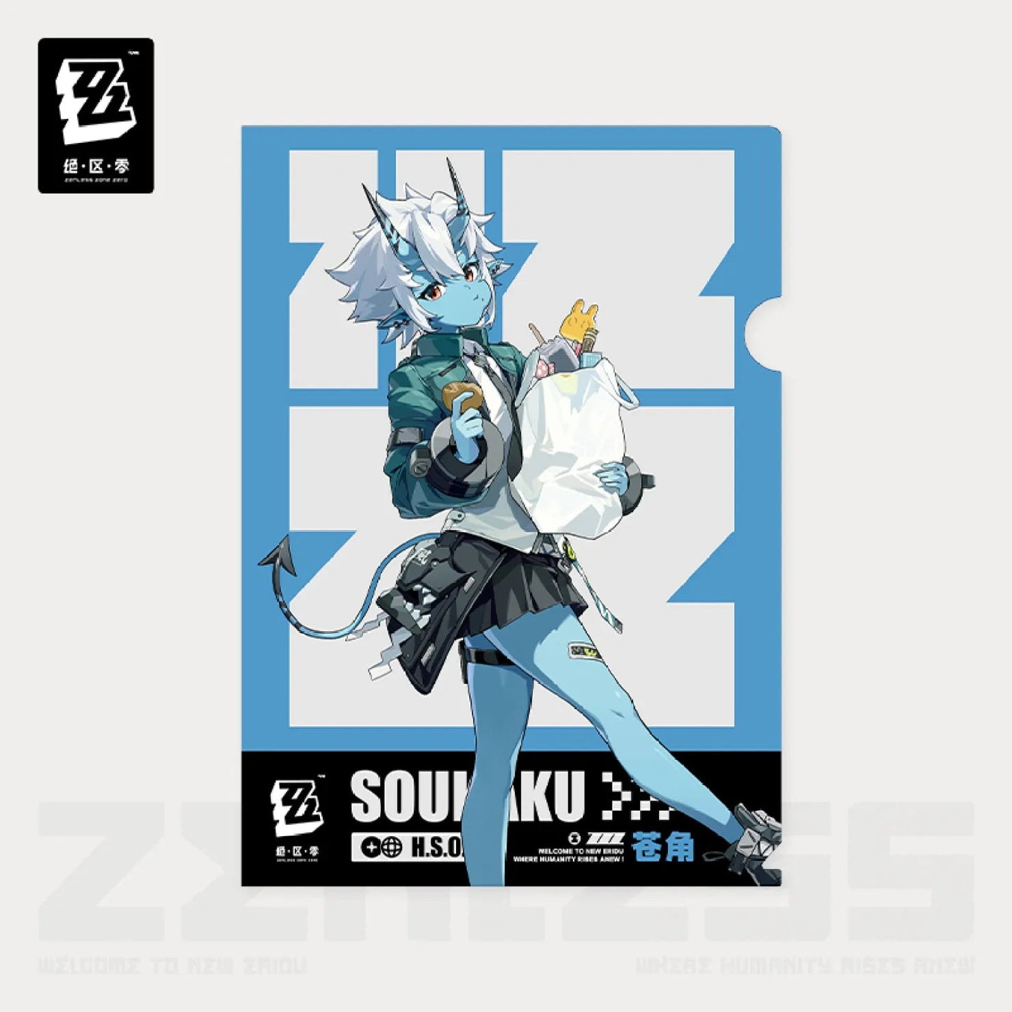 [OFFICIAL] Zenless Zone Zero Daily HSOS6 Life Series File Folder - Teyvat Tavern - Genshin Impact & Honkai Star Rail & 3Z Merch