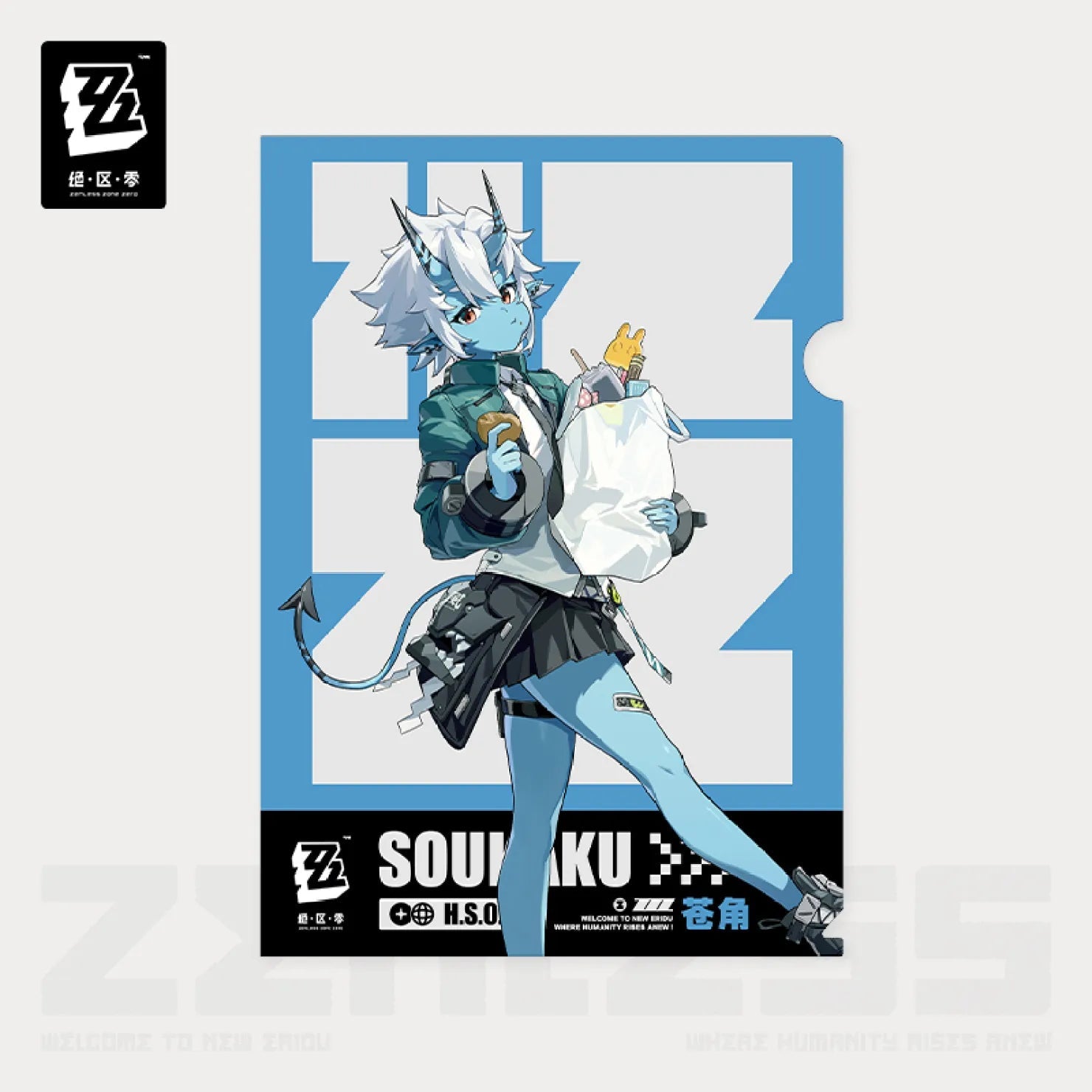 [OFFICIAL] Zenless Zone Zero Daily HSOS6 Life Series File Folder - Teyvat Tavern - Genshin Impact & Honkai Star Rail & 3Z Merch