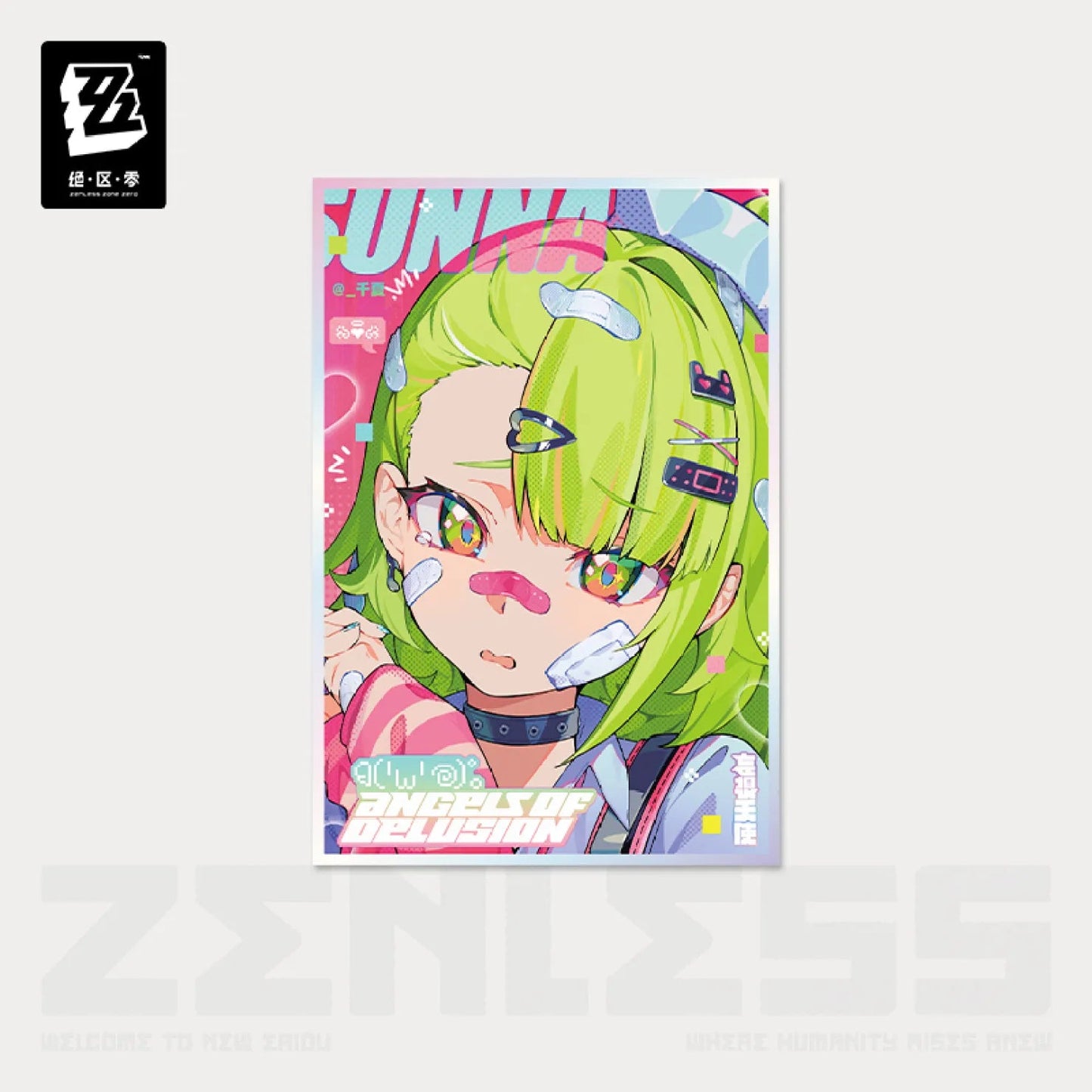 [OFFICIAL] Zenless Zone Zero Delusion Dreams Series Shikishi Art Board - Teyvat Tavern - Genshin Impact & Honkai Star Rail & 3Z Merch