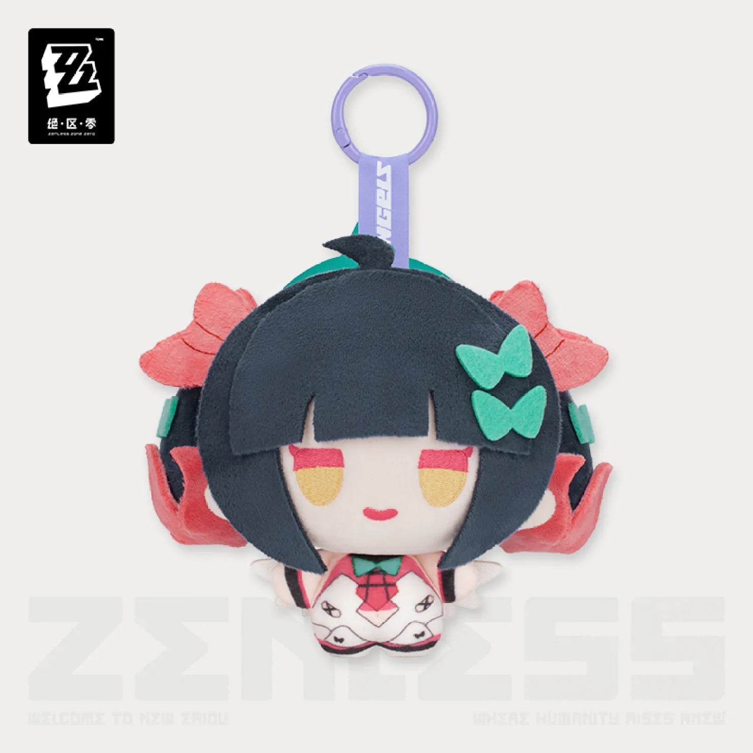 [OFFICIAL] Zenless Zone Zero Delusion Dreams Vol. 2 Hangable Plush Doll - Teyvat Tavern - Genshin Impact & Honkai Star Rail & 3Z Merch