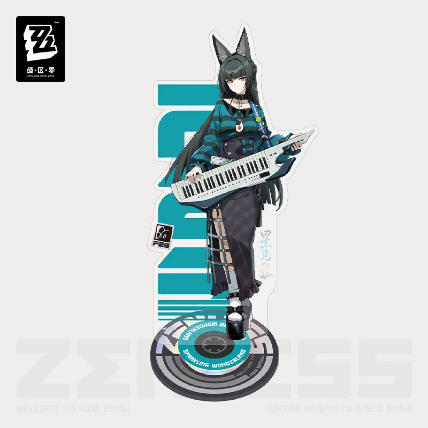 [OFFICIAL] Zenless Zone Zero FES 2025 Series Merch Vol.2 - Teyvat Tavern - Genshin Impact & Honkai Star Rail & 3Z Merch