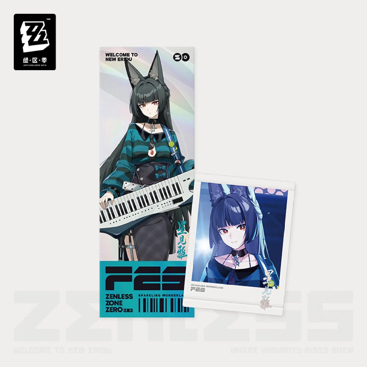 [OFFICIAL] Zenless Zone Zero FES 2025 Series Merch Vol.3 - Teyvat Tavern - Genshin Impact & Honkai Star Rail & 3Z Merch