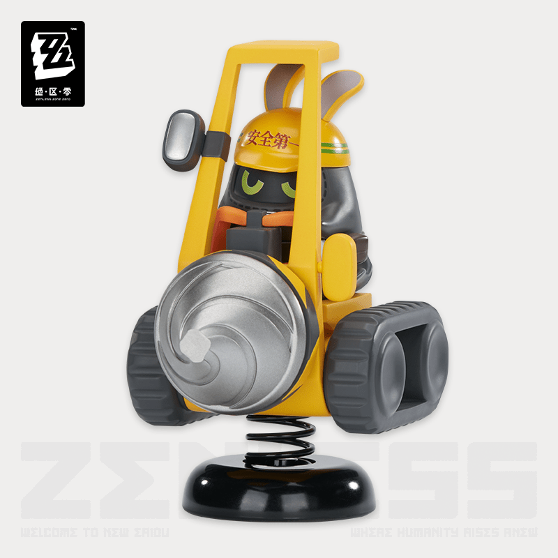 [OFFICIAL] Zenless Zone Zero Happy Shake Series Spring Shaking Toy - Safety - Teyvat Tavern - Genshin Impact & Honkai Star Rail & 3Z Merch